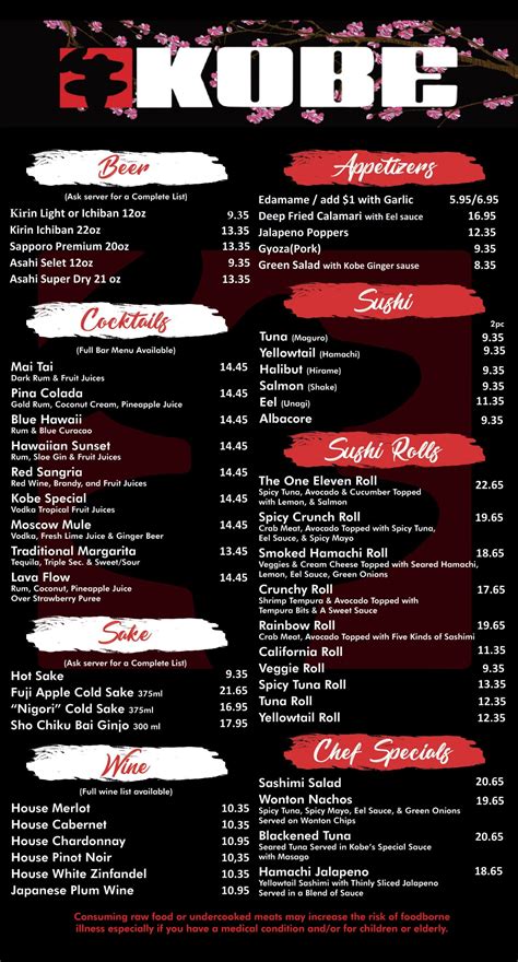 Usually is a bit of a wait on busier days but they have a good effective system in place. . Kob japanese steakhouse international drive menu